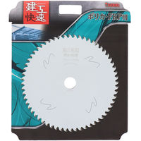 アイウッド チップソー ポリカ・FRP用 165×1.6×60P #004556 1個（直送品）