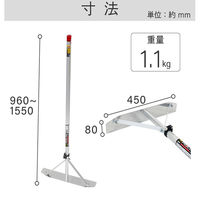 浅香工業 伸縮式ステン替板レーキS付 450 #71770 1個（直送品）