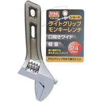 三共コーポレーション ライトグリップモンキーレンチ ショート 24mm 916103 1個（直送品）