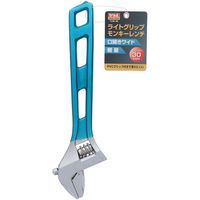 三共コーポレーション ライトグリップモンキーレンチ 30mm 916107 1個（直送品）