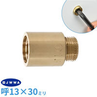 カクダイ 厚口給水ソケット 30ミリ GA-JE045 1個（直送品）