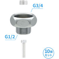 カクダイ 給湯器用ニップル 10個 GA-JE082 1セット(10個入)（直送品）