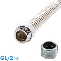 カクダイ 平行プラグ GA-JL009 1個（直送品）