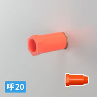 カクダイ テストプラグ 呼20 GA-JL014 1個（直送品）