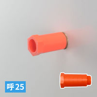 カクダイ テストプラグ 呼25 GA-JL015 1個（直送品）