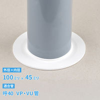 カクダイ ゴムプレート 100×45 ホワイト GA-KB089 1個（直送品）