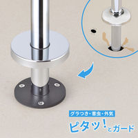 カクダイ 給水管用送りワン 呼13用 GA-KB109 1個（直送品）