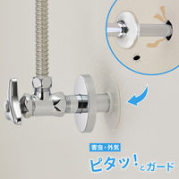 カクダイ 給水管用送りワン 呼13用 GA-KB110 1個（直送品）