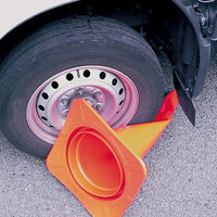 トーグ安全工業 NEWハイウェイコーン NHW-U70R 1本（直送品）