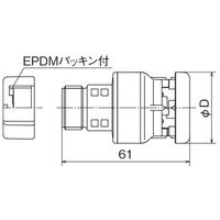 オンダ製作所 樹脂製テストプラグ 平行おねじ・検査キャップセット TP7A-1316P-B-SET 1個（直送品）
