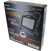 三共コーポレーション LED薄型投光器 100W TUL-100W 1個（直送品）