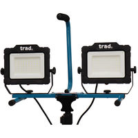 三共コーポレーション 三脚式LED薄型投光器 50W×2灯 TUL-502W 1個（直送品）