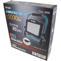 三共コーポレーション LED薄型投光器 50W TUL-50W 1個（直送品）
