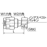 オンダ製作所 WJ18型 ナット付アダプター 青銅製 WJ18A-1316C-S 1個（直送品）