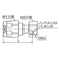 オンダ製作所 WJ18型 ナット付アダプター黄銅 冷温水・不凍液 WJ18C-1316-S 1個（直送品）