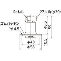 オンダ製作所 WJ46型 床取出しアダプター WJ46-1313M-S 1個（直送品）