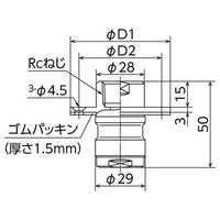 オンダ製作所 WJ49型 床出しロングジョイント ツバ径Φ50 WJ49-1313-S 1個（直送品）