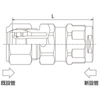 オンダ製作所 WJ61型 異種管変換継手 WJ61C-1616C-S 1個（直送品）