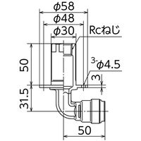オンダ製作所 WL57型 床取出しアダプター45°タイプ WL57-1313CL-S 1個（直送品）