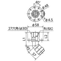 オンダ製作所 WL86型 床取出し金具用継手 角度調節用9孔付45°タイプ WL86A-1316L-9H-S 1個（直送品）