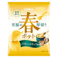 ポテトチップス 食べきりサイズ 春ポテト  バターとトリュフ味 60g 1セット（1個×6）