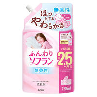 ふんわりソフラン 柔軟剤 詰め替え 750mL 1セット（1個×3） ライオン