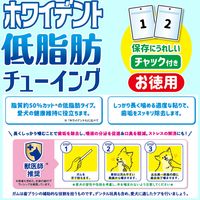ドギーマン ホワイデント 低脂肪 チューイング スティック ミルク味 超小型犬用 国産 240g（120g×2袋）1袋 犬用 おやつ 歯磨き