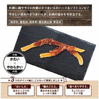 ドギーマン 肉巻きキッチン さつまいもササミロール 11本 1袋 ドッグフード 犬用 おやつ