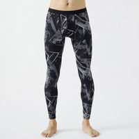 おたふく手袋 BT冷感・消臭パワーストレッチ ロングパンツ カモフラxブラック LLサイズ JW-632 1枚（直送品）