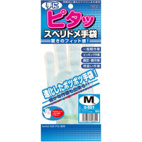おたふく手袋 手にピタッ スベリ止め手袋 Mサイズ G-551 1双（直送品）