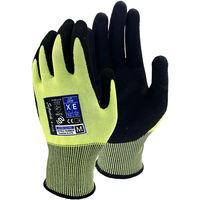 おたふく手袋 SCプラスULガード18GニトリルゴムLサイズ A-472 1双（直送品）