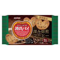 パイ菓子 個包装 お配り菓子 源氏パイ 深み焙煎コーヒー　9枚入 1セット(1個×12)