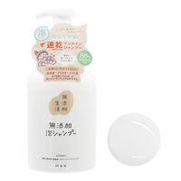 無添加生活 無添加泡シャンプー 本体 400ml マックス