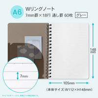 日本ノート ノート リングノート パペルール A6 7mm罫 60枚 グレー PT111GR 1冊