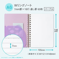 日本ノート ノート リングノート パペルール A6 7mm罫 60枚 パープル PT111PU 1冊