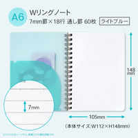日本ノート ノート リングノート パペルール A6 7mm罫 60枚 ライトブルー PT111LB 1冊