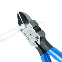 フジ矢 プラスチックニッパ(ストレート刃) FPNN-150FS 1個（直送品）