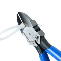 フジ矢 プラスチックニッパ(ラウンド刃) FPNN-125RS 1個（直送品）