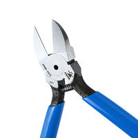 フジ矢 プラスチックニッパ(ストレート刃) FPNN-100FS 1個（直送品）