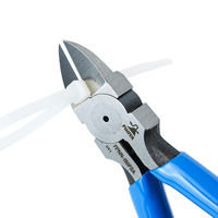 フジ矢 プラスチックニッパ(ストレート刃・先細 FPNN-150FSA 1個（直送品）