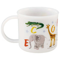 スケーター コップ 200ml 抗菌食洗機対応プラコップ おさるのジョージZOO 471838 1個（直送品）