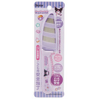 スケーター 子供用包丁 サヤ付き クロミ マシュグミ 子ども用安全包丁 472556 1個（直送品）