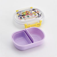 スケーター 弁当箱 360ml 1段 抗菌ふわっとタイトランチ カラフルピーチ25 474813 1個（直送品）