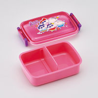 スケーター 弁当箱 450ml 1段 抗菌ふわっとタイトランチ クレしん25 474822 1個（直送品）