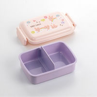 スケーター 弁当箱 450ml 1段 抗菌ふわっとタイトランチ ラビットガーデン 474823 1個（直送品）