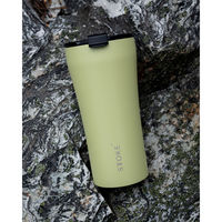 ファンプロジェクト STTOKE ストーク タンブラー Gサイズ 16oz 470ml ヘザーグリーン 480649 1個（直送品）