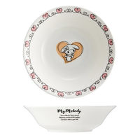 スケーター ボウル 16cm シリアルボウル サンリオ マイメロディ 481333 1個（直送品）