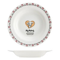 スケーター プレート 23cm スープ皿 サンリオ マイメロディ 481336 1個（直送品）