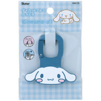 スケーター カラビナ ダイカットアルミカラビナ サンリオ シナモロール 481940 1個（直送品）