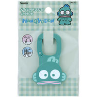 スケーター カラビナ ダイカットアルミカラビナ サンリオ ハンギョドン 481941 1個（直送品）